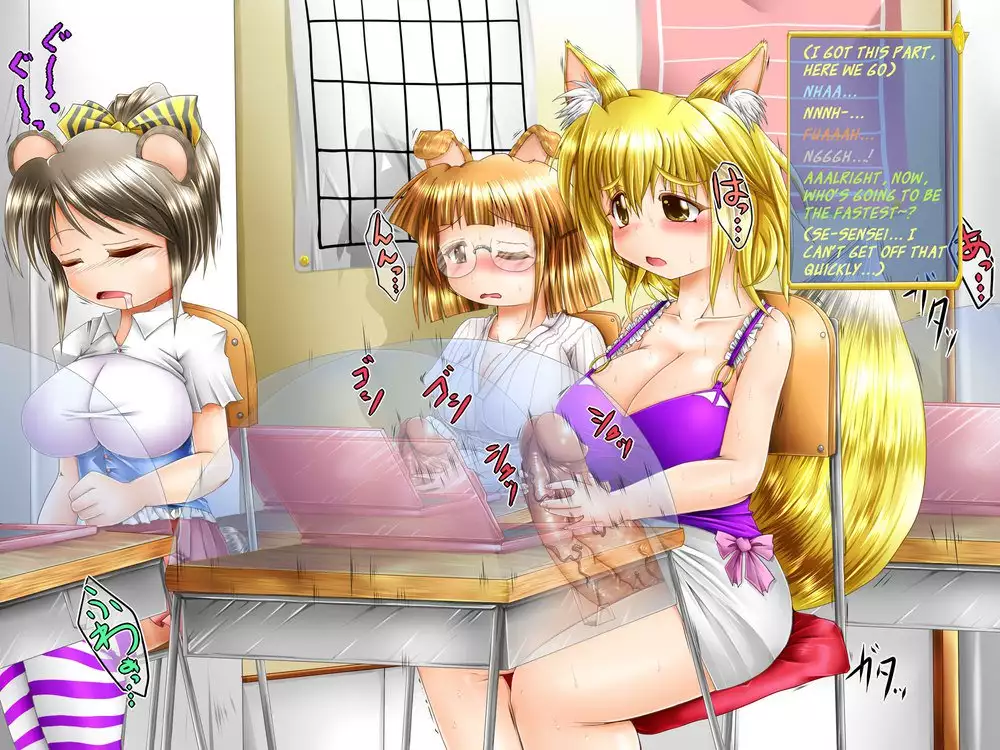 Mating Season on the Futanari Animal-Girl Planet