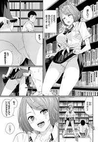 COMIC BAVEL 2019-01 [Digital]