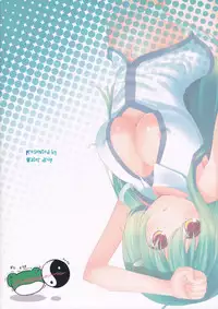 (Reitaisai 7) [Water Drop (MA-SA)] Service Time (Touhou Project)