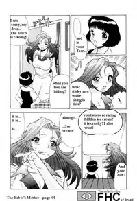 The Fabio's mother [English] [Rewrite] [FHC]