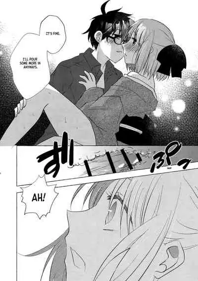 Good Night Bitter x Sweet Dreams