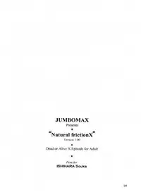 (C63) [JUMBOMAX (Ishihara Souka)] Natural Friction X (Dead or Alive)