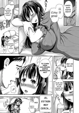 Tsumatorare 5