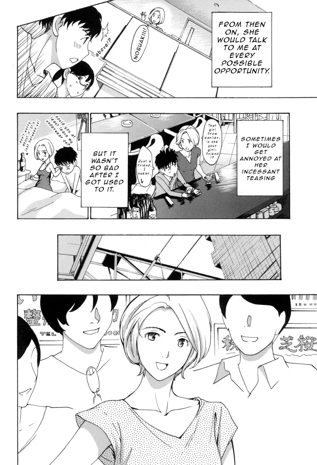 Oneesan to Aishiacchaou! | Making Love with an Older Woman {Junryuu}