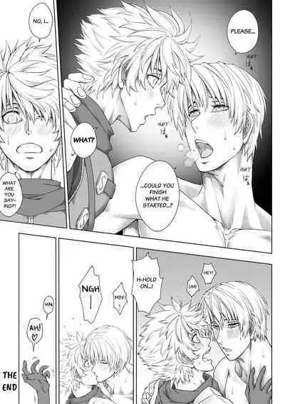 Knight of the Labyrinth