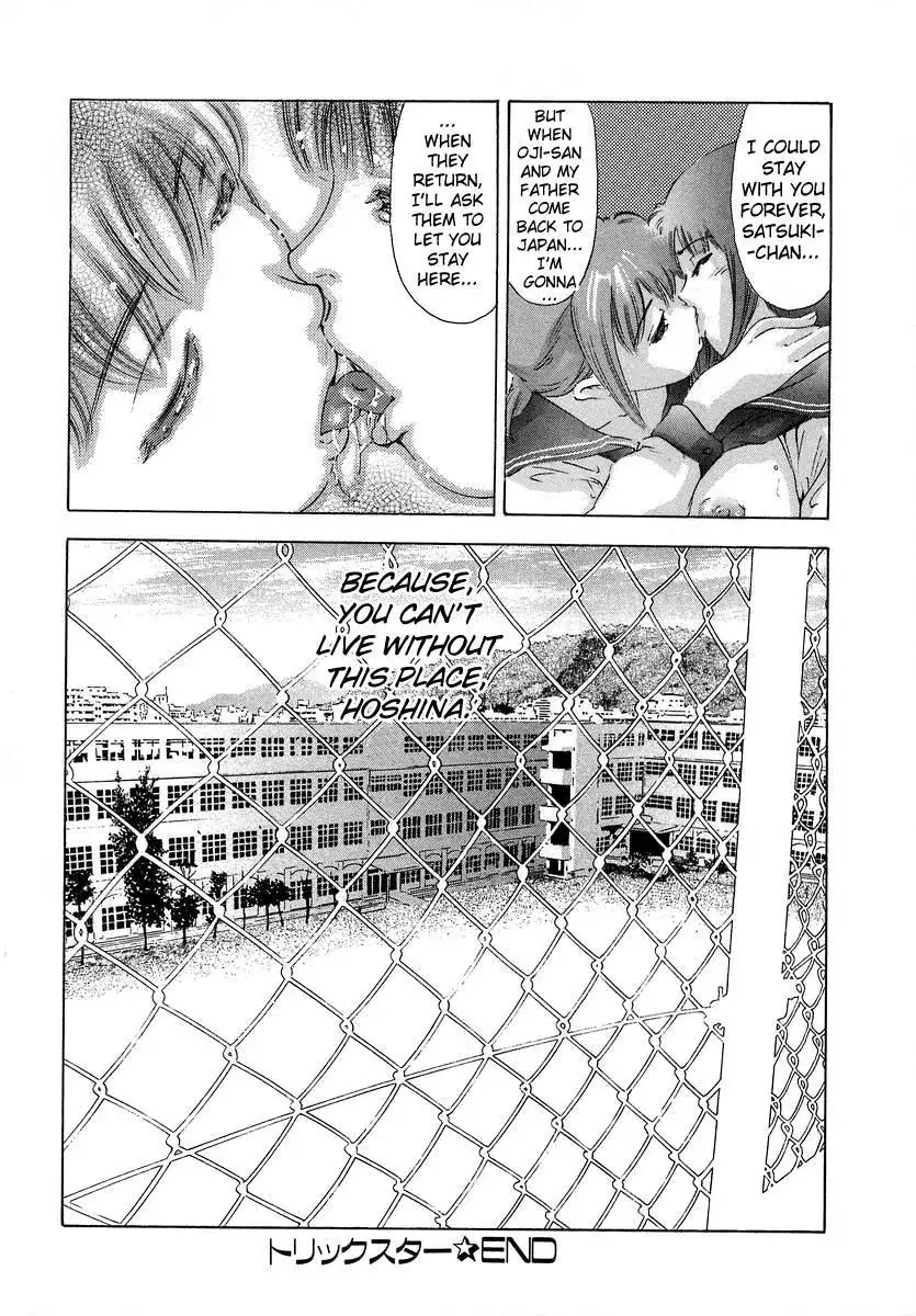 Trick-Ster Chapter 8