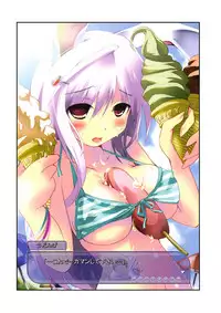 (Reitaisai 5) [Ishikiriba (Various)] Yagokoro Kenkyuushitsu - Yagokoro Lab. (Touhou Project)