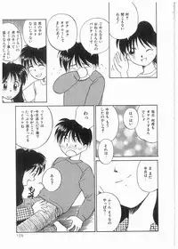 [Donkey] Doki Doki Memorial