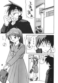 (CR19) [Ginza Taimeiken (Various)] Tokimeki Dynamic (Tokimeki Memorial)