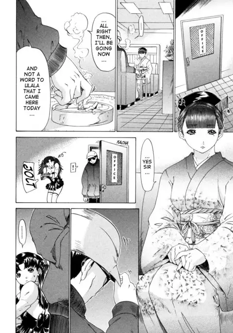 Kininaru Roommate Vol4 - Chapter 2