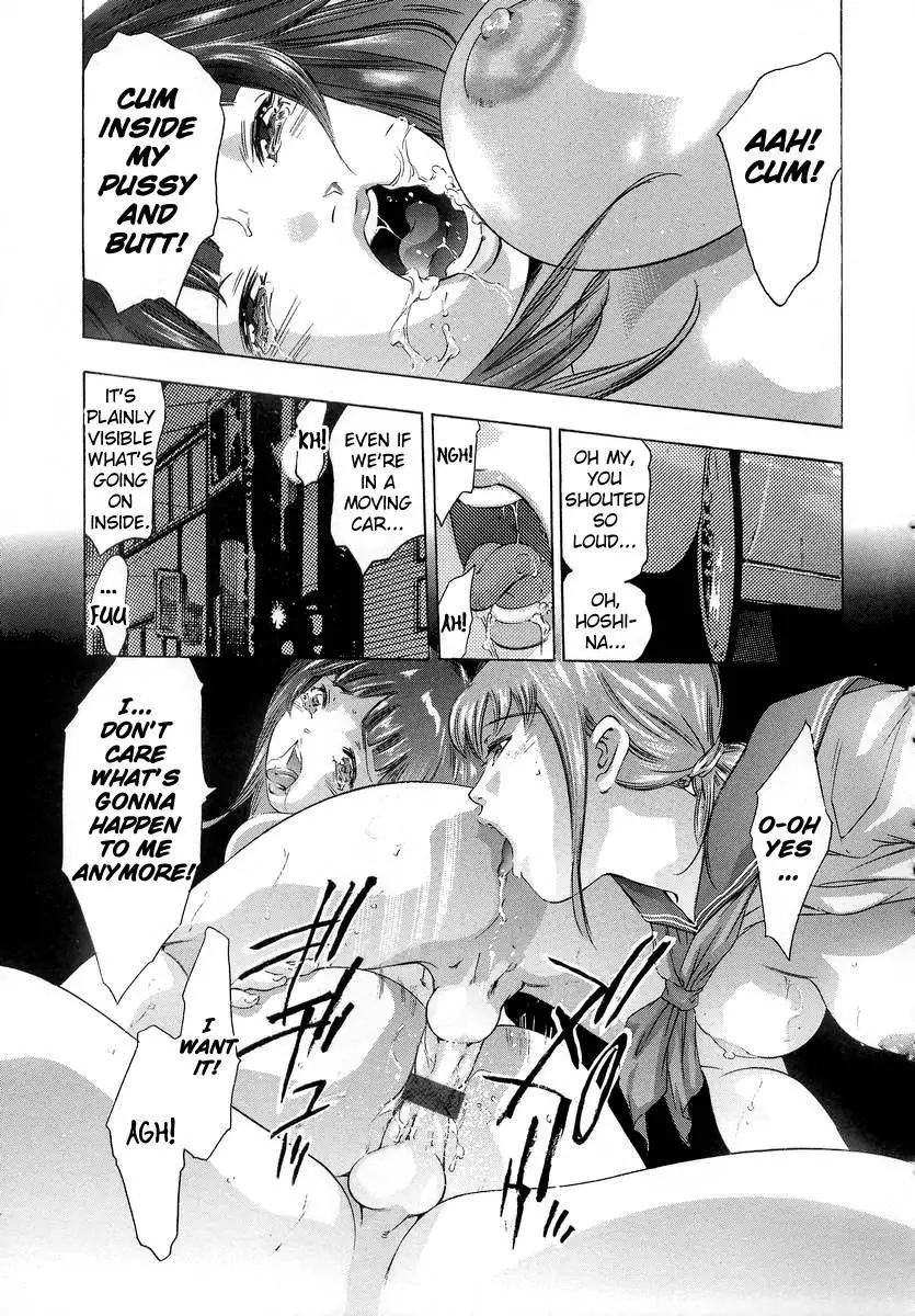 Trick-Ster Chapter 7