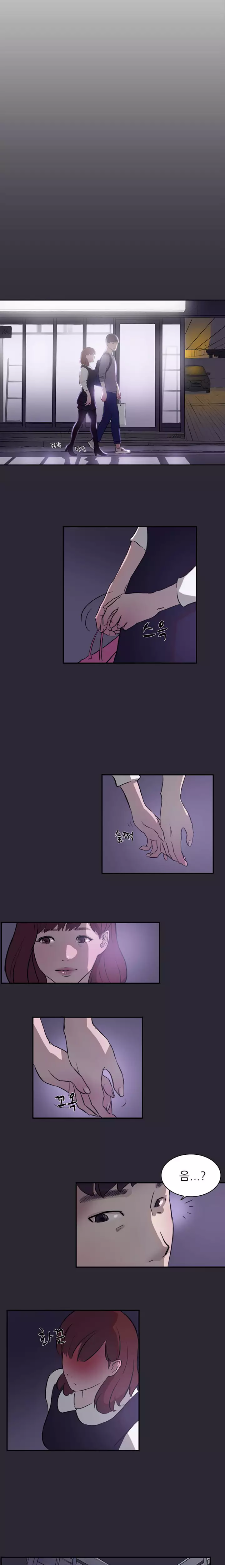 Two Timing Ch.0-28