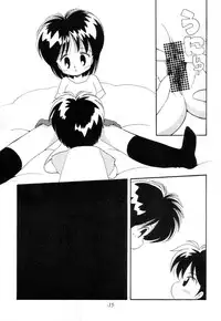 (C44) [Madobe no Tomo Shuppan] Terada Naoko