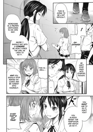Momoiro Triangle Uncensored