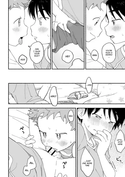 Futarikiri no Otomarikai | A Sleepover For Just The Two Of Them