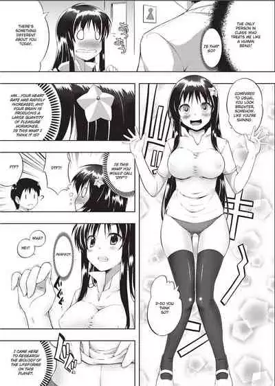 Tight Encounters