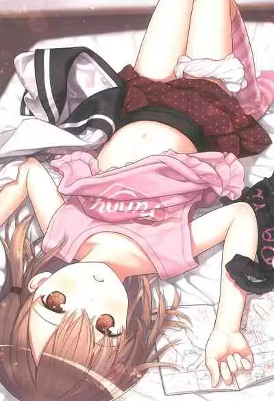 Miu-chan to Hajimete no H