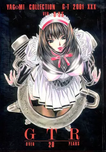 としあき合同誌7