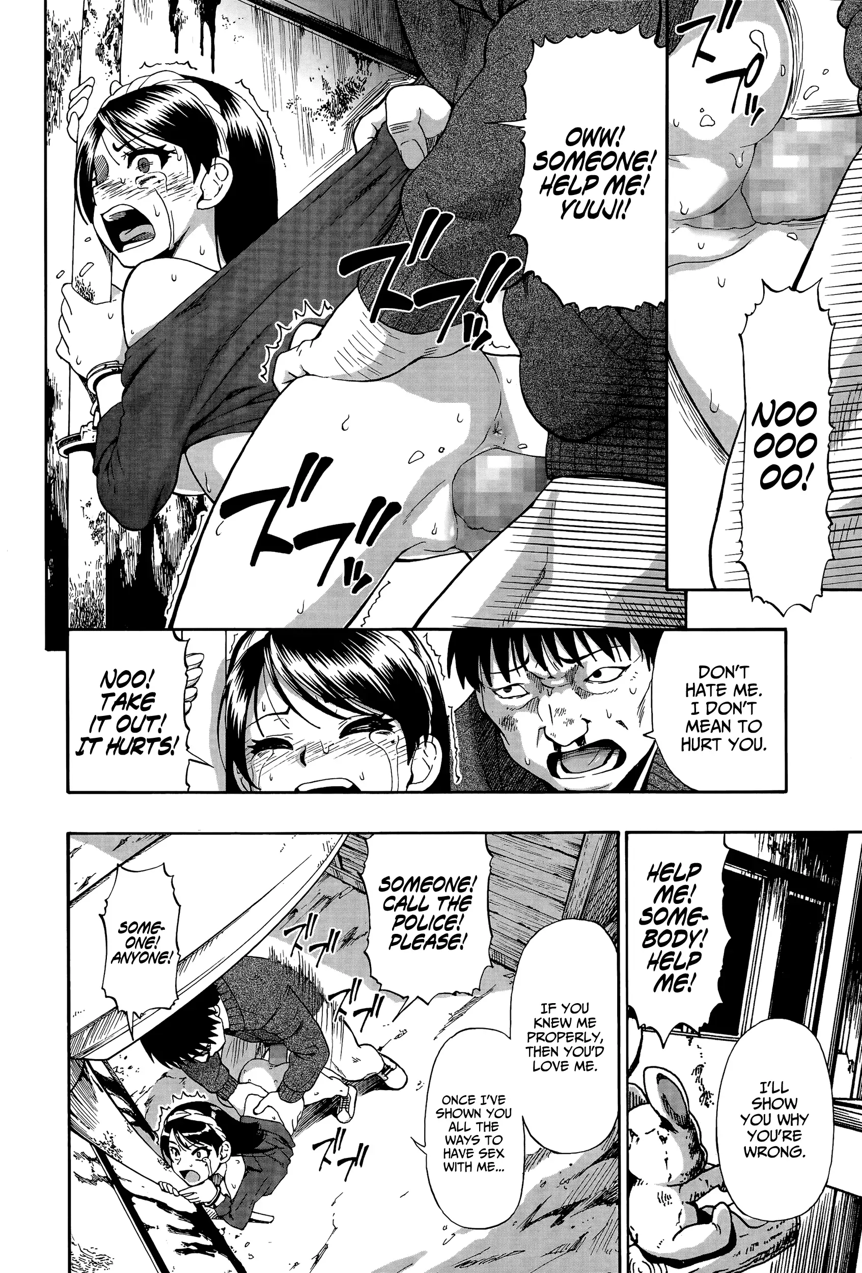 Back Street Alley Ch. 1