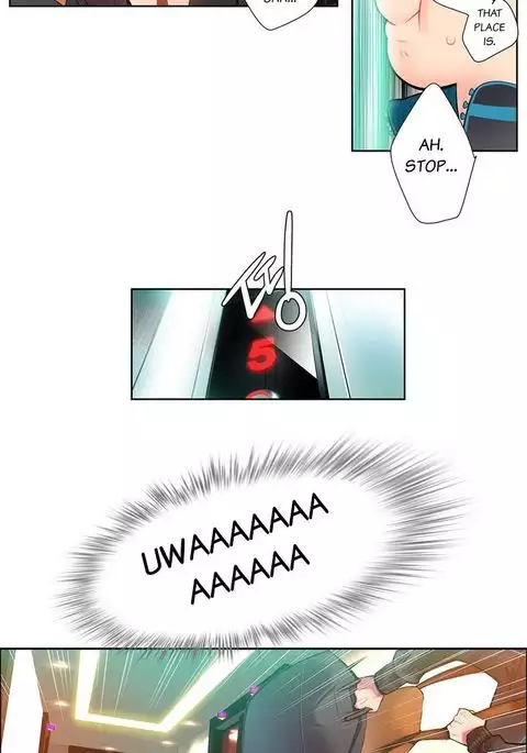 Lilith`s Cord Ch.1-17