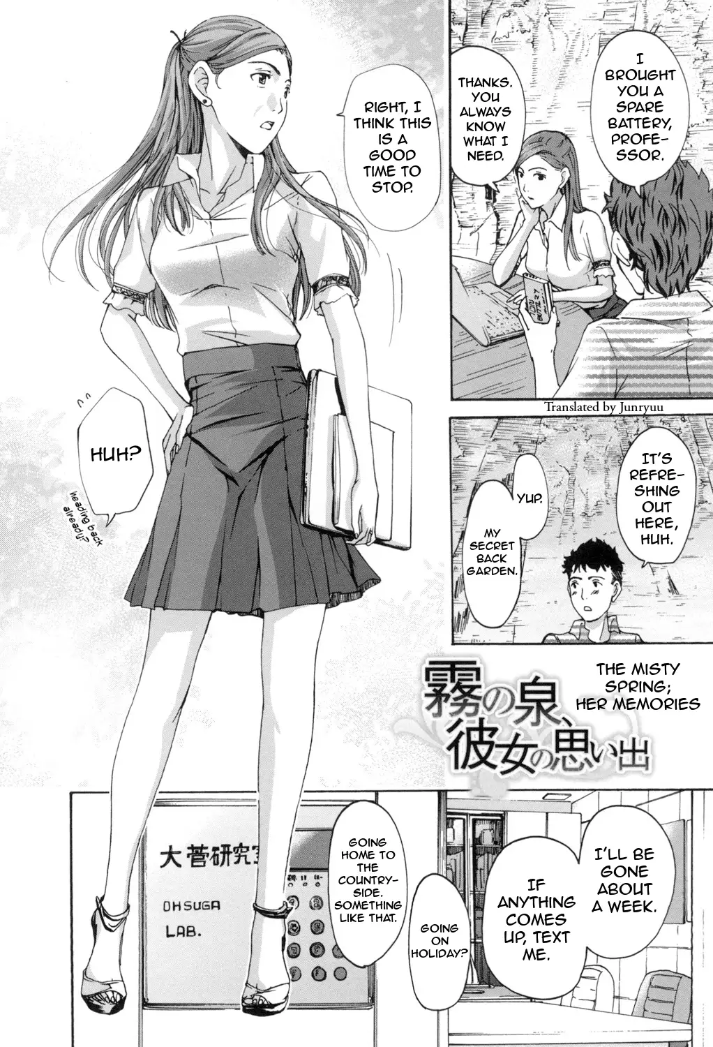 Oneesan to Aishiacchaou! | Making Love with an Older Woman {Junryuu}