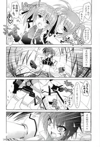 (SC37) [PLUM (Kanna)] Magical SEED FREEDOM (Mahou Shoujo Lyrical Nanoha)