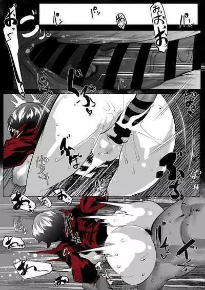 [Mr.way] エイダ・ウォンの潜入失敗 (バイオハザード)