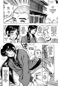 [Bijogi Junction] Shukujo No Seiheki [English] {Laruffii}
