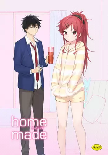 (SUPER27) [Fuka Fuka (Sekiya Asami)] Home Made 2 (Qualidea Code)