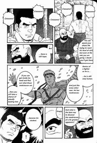 [Tagame Gengoroh] Virtus [English] {Rando}