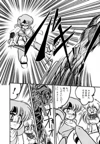 [Hibiki Jun] Big Sworder