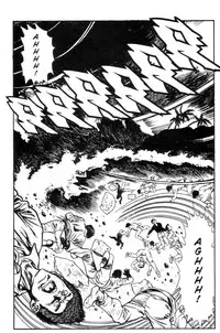 [Maeda Toshio] Adventure Kid Vol.1 [English]