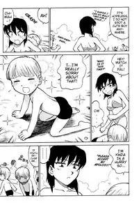 [Karma Tatsurou] Goro Dynamite! [English] {Mistvern}