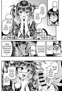 [Kinku] Mokkai Suru no? [English]