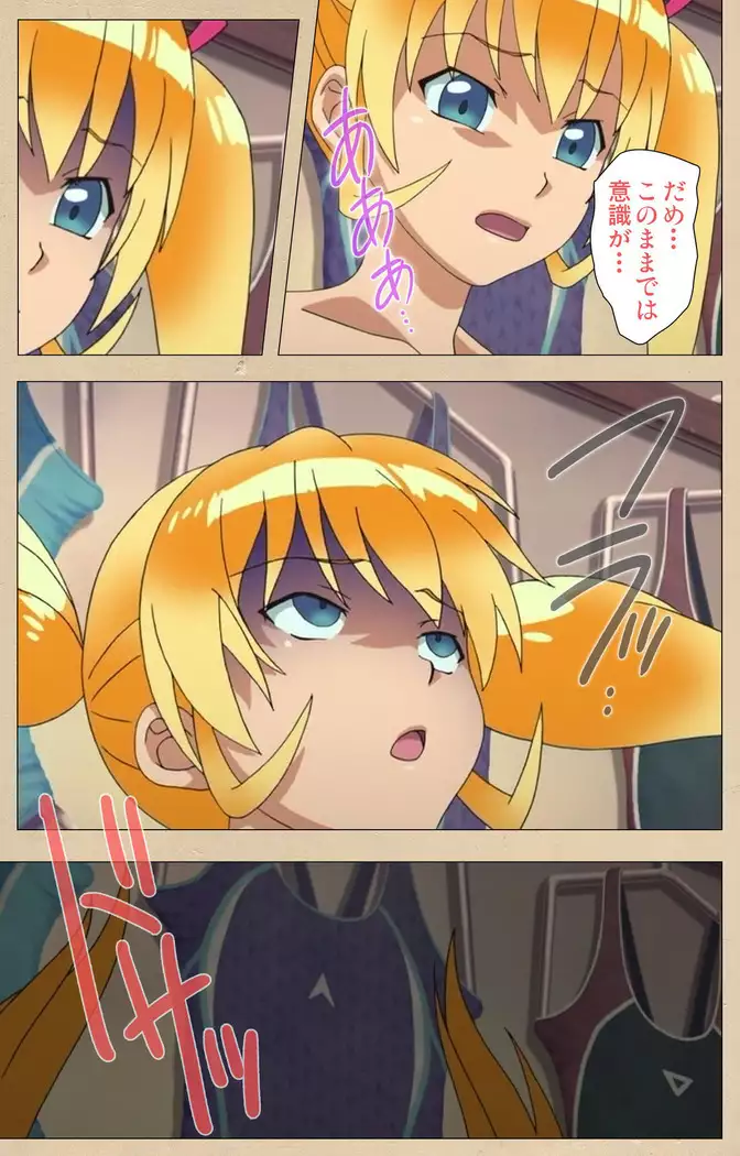 Futa-bu kanzenhan