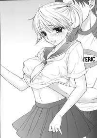 (C70) [BEAT-POP (Ozaki Miray)] Setsunateki Mousou Shoujo