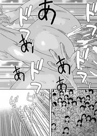 [Tenjiku Rounin] 肉の塔 Ch. 01-07
