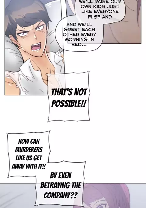 Household Affairs Ch.1-50.5