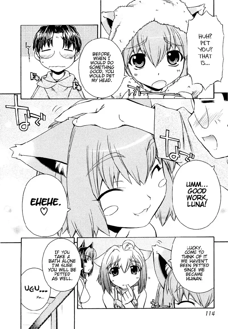 Inumimi Vol1 - Ch5