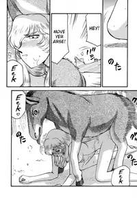 [Hajime Taira] Nise Dragon Blood 11 [English] [Brolen]