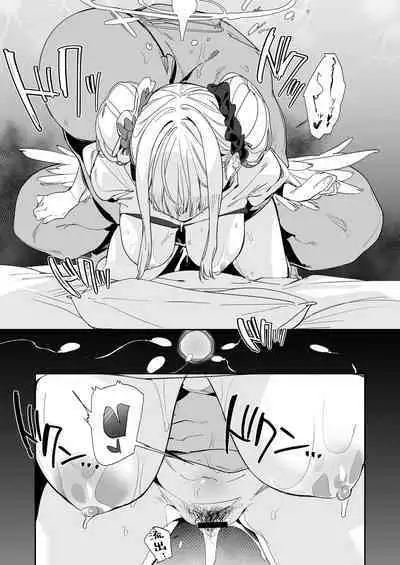 Mika to H suru Hon