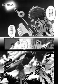 [Kumoi Takashi] Jyuki Enbu