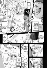 [Tsukiyoshi Hiroki] Kyrie Eleison [English] {desudesu}