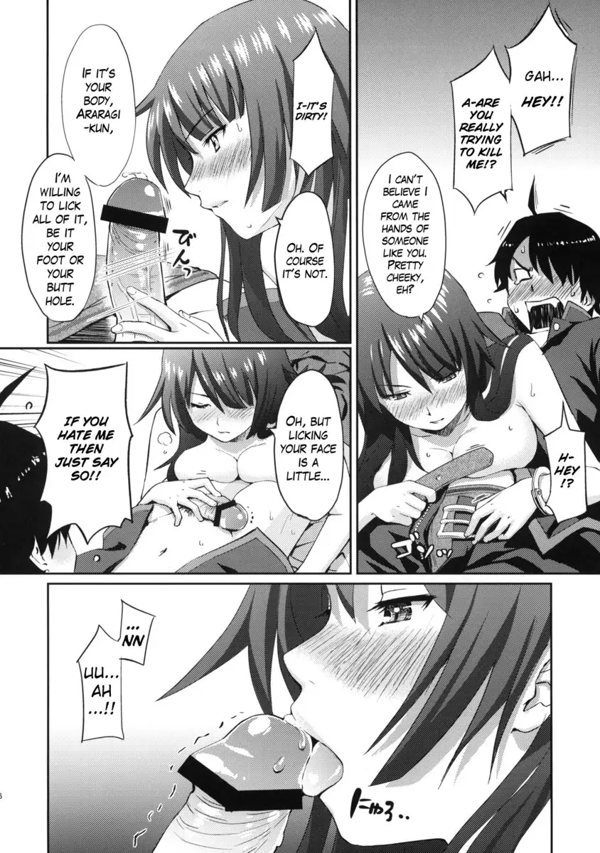 Bakemonogatari