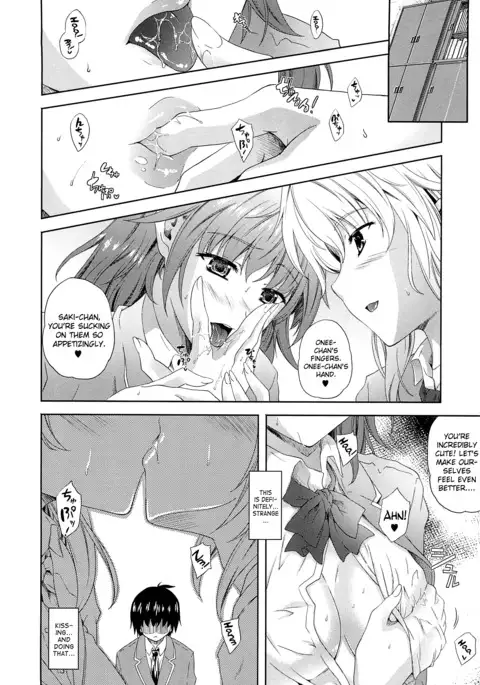 Aneman Ch.1-8