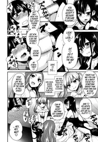 GIRL FOR M - CHAPTERS (VOL1 - 8 ) (ENGLISH) part n°1