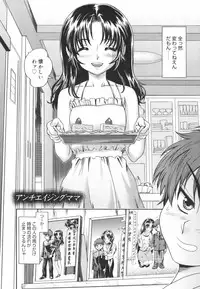 [Fukudahda] Soushisouai Note