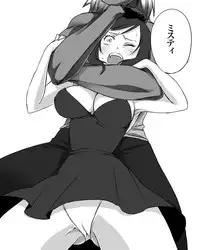 [Hagane Koubou (Haganemaru Kennosuke)] Misty wa Kyou mo Nagurareru [Digital]