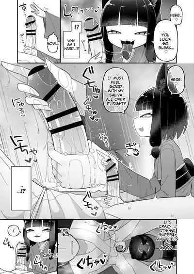 Okitsune-sama wa Niku o Hamu | The Fox Eats Meat