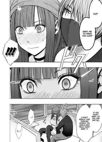 Virgin Train R {English]